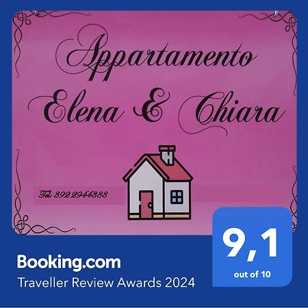 Appartamento Elena & Chiara 로마 외부 사진